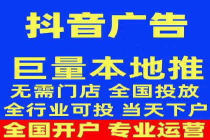 案例分享：SEM托管实现企业品牌推广